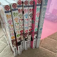 Item thumbnail for item d12fe263-6eed-434a-aacc-01f035b3fc60