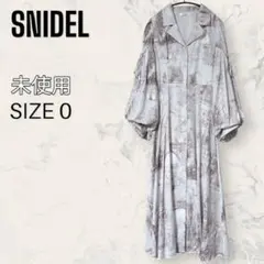 【未使用】 SNIDEL シティ プリント ロング ワンピース 総柄 マキシ丈