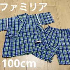 2025年最新】ファミリア甚平の人気アイテム - メルカリ