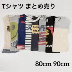 Tシャツ 半袖　8枚　まとめ売り　80cm 90cm