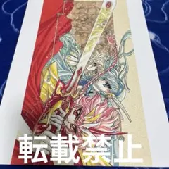 CLAMP 複製原画 B4 魔法騎士レイアース CLAMP展 - メルカリ