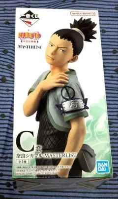 NARUTO 一番くじ　奈良シカマル MASTERLISE C賞