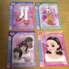 Item thumbnail for item fd092826-e269-4ab4-8f12-7af97fb8db54