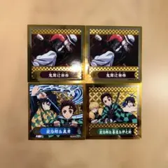 鬼滅の刃 ステッカーセット　4枚