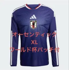adidas サッカー メキシコ代表 3rd 長袖シャツ - メルカリ