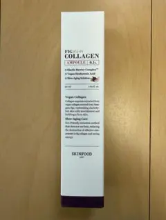 スキンフードFIG Vegan Collagen Ampoule 50mlのサムネイル