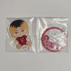 ハイキュー フリューくじG賞 アクリルスタンド 孤爪