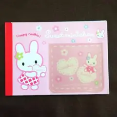 Item thumbnail for item 07d0a66c-3514-42d5-a299-1e6ceb4f5f47