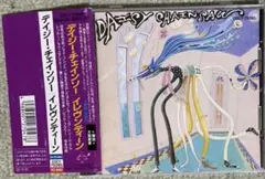 デイジー・チェインソー/イレヴンティーン　帯付きCD