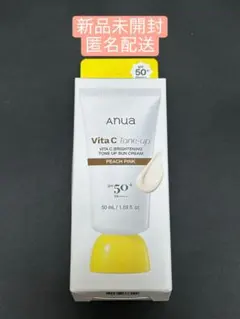 新品未使用　Anua ビタCトーンアップサンクリーム 50ml　アヌアのサムネイル