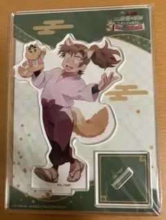 忍たま乱太郎 ナンジャタウン アクリルスタンド 善法寺伊作 ① 忍たま乱太郎 善法寺伊作 ナンジャタウン アクリルスタンド | K-BOOKS