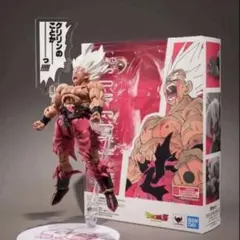 S.H.Figuarts スーパーサイヤ人孫悟空　ゲンキダマツリEdition-