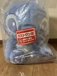 セブンイレブン一番くじスティッチぬいぐるみ ラストワン賞 未開封