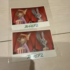 ズートピア2 ステッカー 2枚セット　入場特典