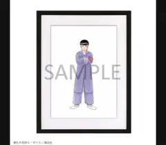 特攻の拓展　サイン　ポストカード　今川一成　滝沢ジュンジ　所十三 2025年最新】疾風伝説特攻の拓展の人気アイテム - メルカリ