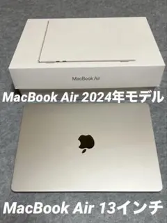 【たけさん様専用】