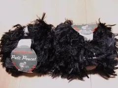 ラブトロピー様 リクエスト 2点 まとめ商品