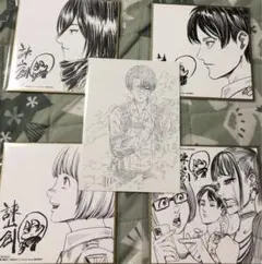 進撃の巨人　映画　入場者特典　色紙　エレン　ミカサ　アルミン　リヴァイ