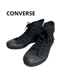 【美品】コンバース ALL STAR ハイカットスニーカー 黒 24cm 定番