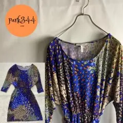 Item thumbnail for item 1a0a1bd3-c0b6-4b2a-b064-38ab71b1d177