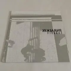 2026年最新】pierrot paradox dvdの人気アイテム - メルカリ