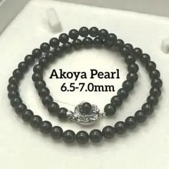 テリ強】あこや真珠 パールネックレス ピーコック 7.5mm ラウンド 美品 