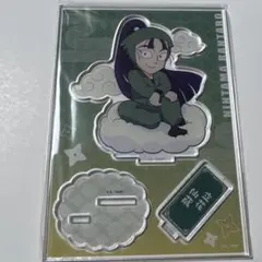 忍たま乱太郎 てんぼうパーク ミニキャラ アクリルスタンド 立花仙蔵