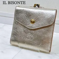 【希少カラー】IL BISONTE がま口 二つ折り財布 メタリック ゴールド