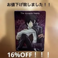 リボーン 雲雀恭弥 ➃ マンガボドゲ ボードゲーム 原作 カード