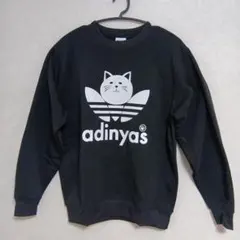 Item thumbnail for item c8443486-5590-4a48-a36a-5ac734a614a9