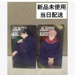 呪術廻戦 ナムコキャンペーン2026 オリジナルクリアシート 箔押し　虎杖　伏黒