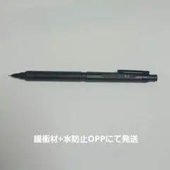 オレンズネロ シャーペン 0.2mmのサムネイル