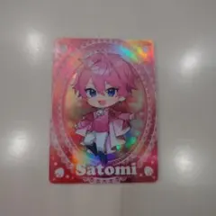 ☆すとぷり☆カード /さとみさん♪