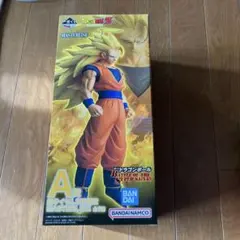 ドラゴンボール 一番くじ A賞 超サイヤ人3孫悟空 フィギュア