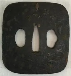 Item thumbnail for item e6dc30a3-8392-4ff1-9968-9d3193a49446