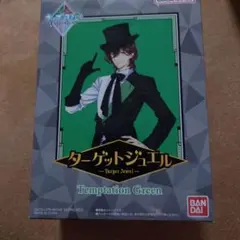 うたプリ ターゲットジュエル 寿嶺二 - メルカリ