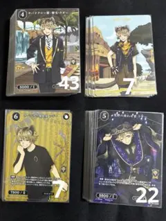 ツイステッドワンダーランド ツイステ ビルディバイド ラギー・ブッチ