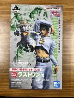 未開封　ジョジョの奇妙な冒険　一番くじ　ラストワン賞　岸辺露伴＆ヘブンズ・ドアー