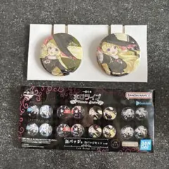 一番くじ　ホロライブ　缶バッジ賞　角巻わため