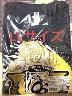 2025年最新】ビールかけtシャツの人気アイテム - メルカリ