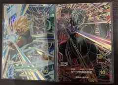 SDV8-067 ミラ GDR SDV8-044 ゴジータBR