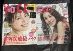 Item thumbnail for item 163a7085-7379-4c2a-aa3f-d7de39b8067c