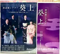 2025年最新】平田広明 サインの人気アイテム - メルカリ