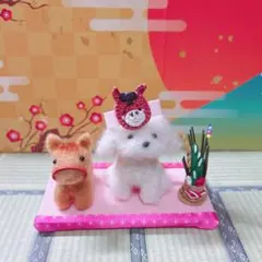 シャンシャン様 リクエスト 2点 まとめ商品