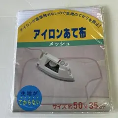 Item thumbnail for item c9c70959-5002-4927-9817-038a2600f194