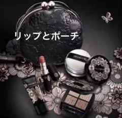 2025年最新】コスメデコルテ クリスマスコフレの人気アイテム - メルカリ