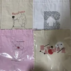 ベイマックス　ハッピーくじ　D賞　4枚