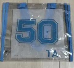 2026年最新】50ta グッズの人気アイテム - メルカリ