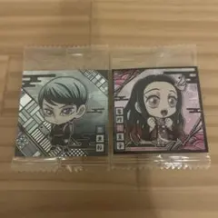 鬼滅の刃ウエハース13 バラ売り