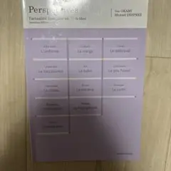 Perspectives. troisième édition